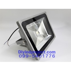 สปอร์ตไลท์ LED